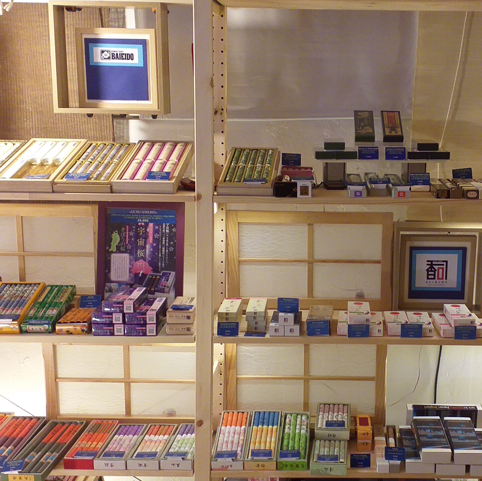 Vos produits locaux à Belfort Ma Ville Mon Shopping